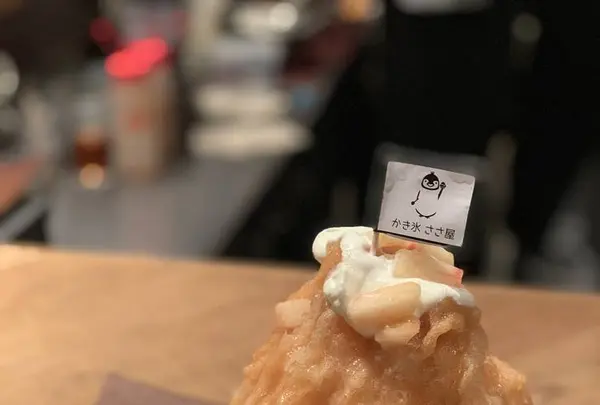 かき氷のお店 ささ屋の写真・動画_image_301764