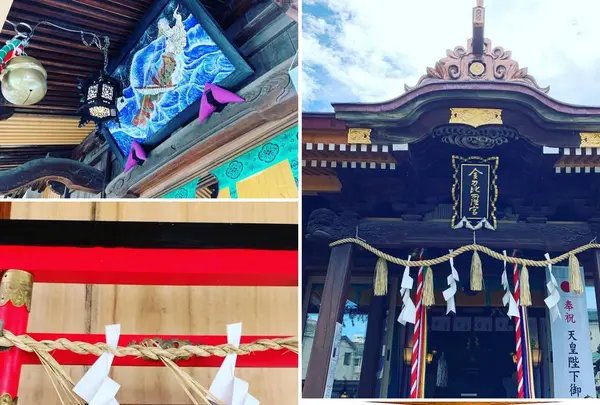 金刀比羅神社の写真・動画_image_301896