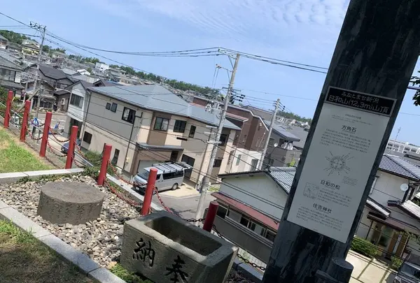 日和山住吉神社の写真・動画_image_301901