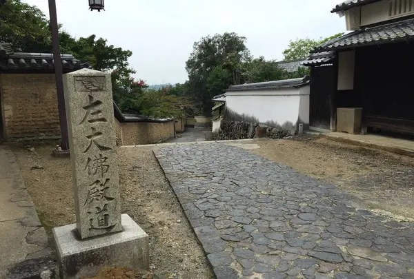 左大仏殿道 石碑の写真・動画_image_302070