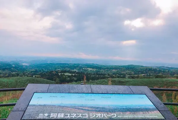 俵山峠の写真・動画_image_302317