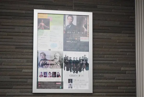 宇都宮餃子宇味家 JR小山駅構内店の写真・動画_image_303056