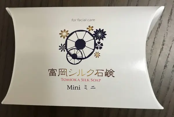 記念にシルク(絹)製品のお土産も！