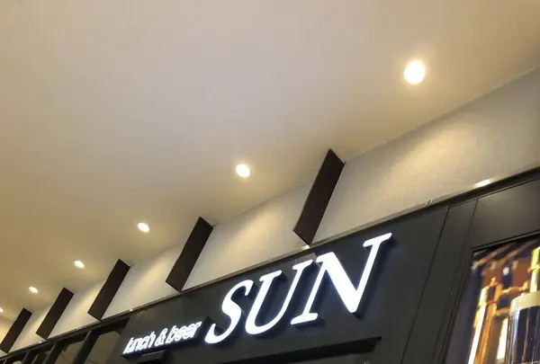 【閉業】lunch&beer SUNの写真・動画_image_303605