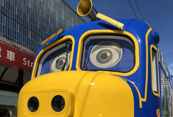 岡山駅前駅の写真・動画_image_303608