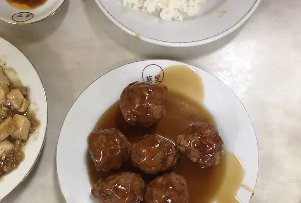 萬里本店の写真・動画_image_303640