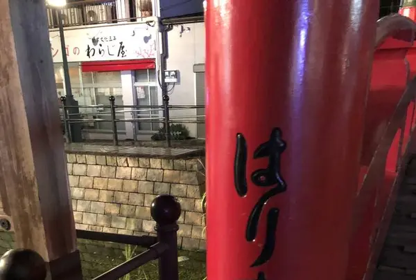 はりまや橋の写真・動画_image_303705