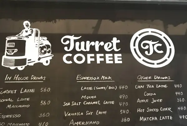 Turret Coffee （ターレットコーヒー）の写真・動画_image_303849