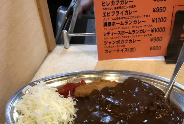 カレーの市民アルバ金沢西店の写真・動画_image_304042