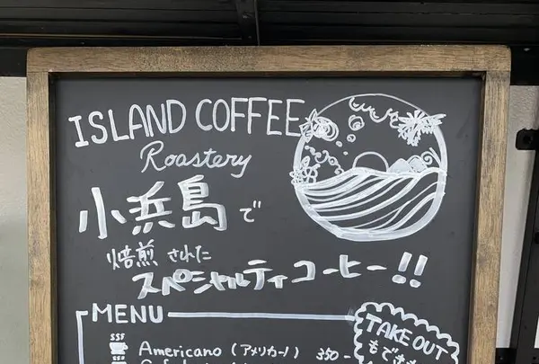 KLATCH COFFEEの写真・動画_image_304365