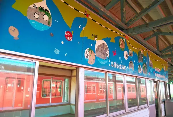 香住駅の写真・動画_image_304445