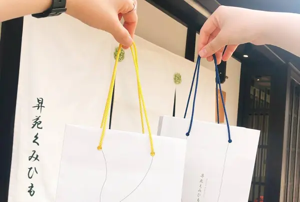 昇苑くみひもの写真・動画_image_304511