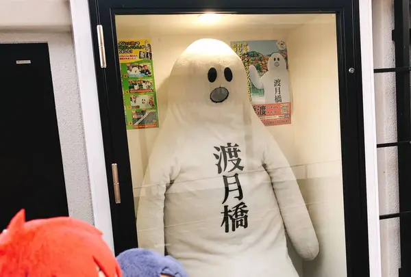 渡月橋の写真・動画_image_304565