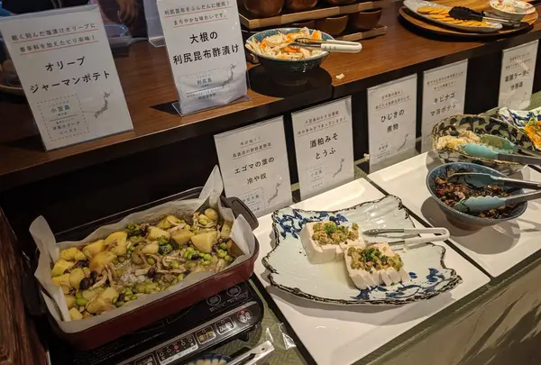 離島キッチン 日本橋店の写真・動画_image_304798