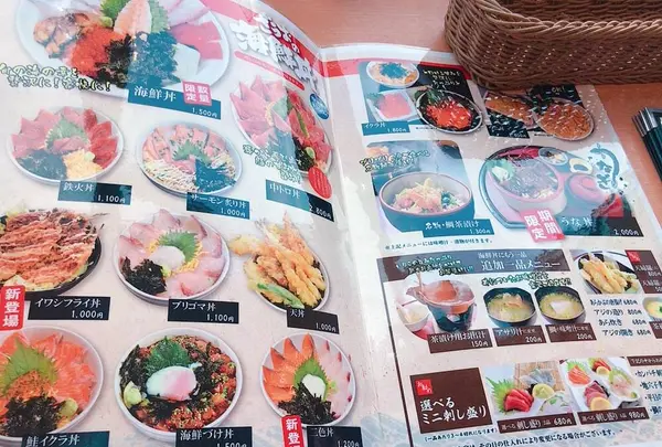 ざうお 本店の写真・動画_image_304917