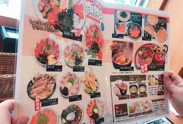 ざうお 本店の写真・動画_image_304923