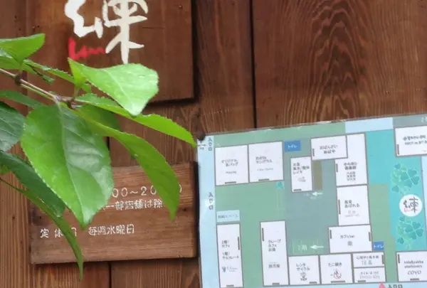 練の写真・動画_image_30504