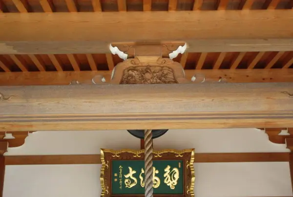 普門山 蟹満寺の写真・動画_image_305306