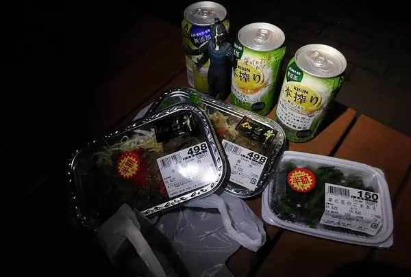 ほなみ親水公園の写真・動画_image_305768