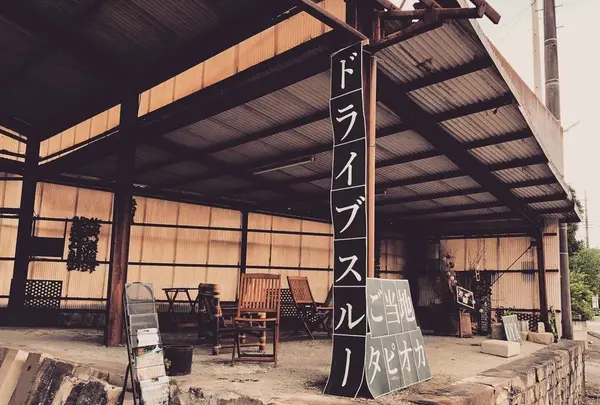 大谷平和観音の写真・動画_image_305840