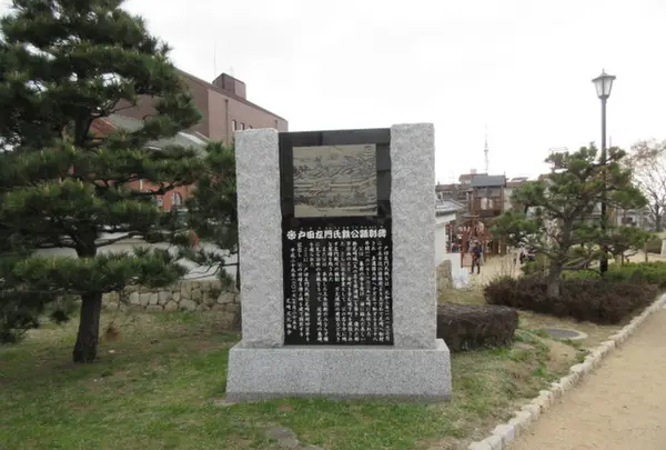 尼崎城の写真・動画_image_306965