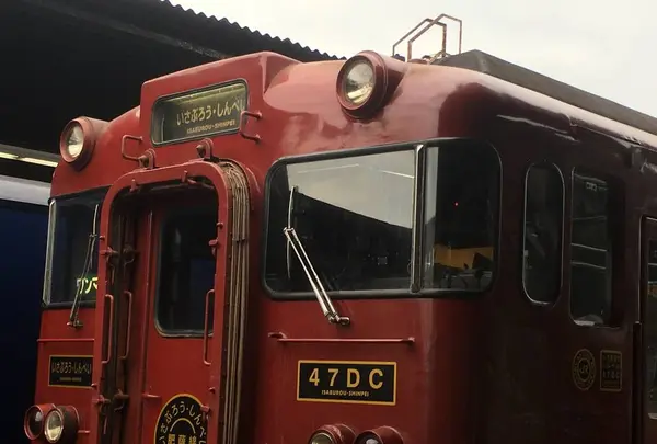 観光列車 いさぶろう号/しんぺい号の写真・動画_image_306981