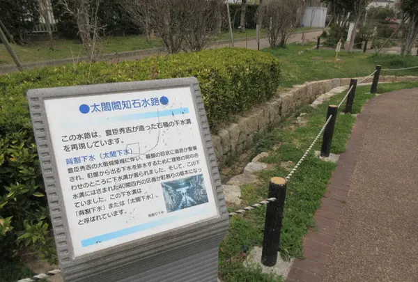 市岡せせらぎの里の写真・動画_image_306985