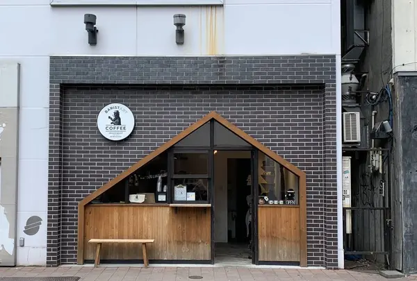 BARISTART COFFEEの写真・動画_image_307027