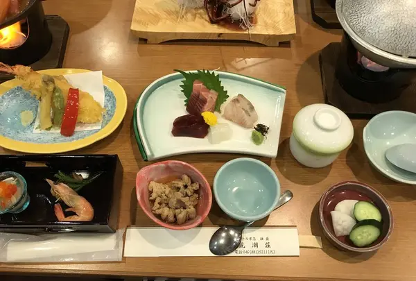 三崎の写真・動画_image_307196