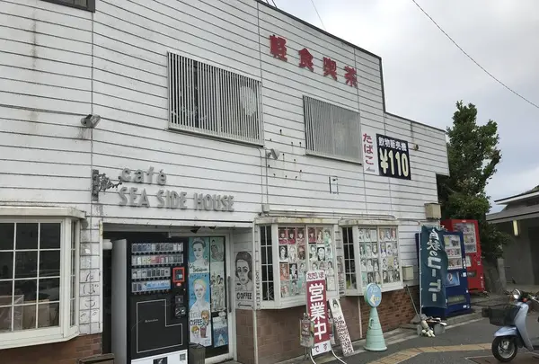 城ケ島の写真・動画_image_307276