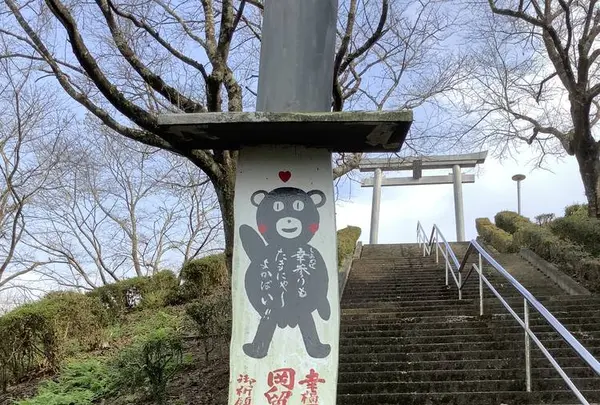 岡留熊野座神社の写真・動画_image_307315