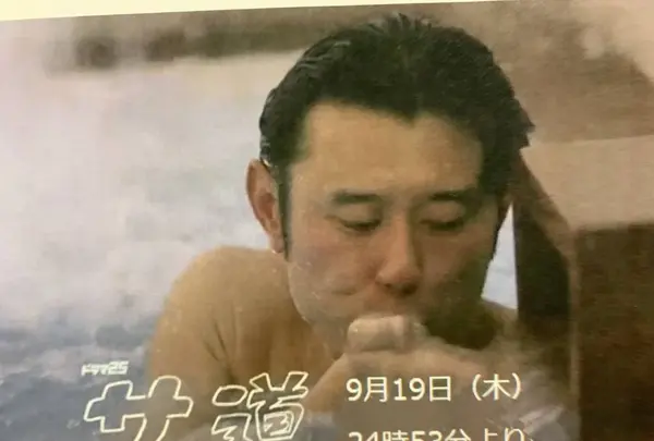 サウナしきじの写真・動画_image_307475