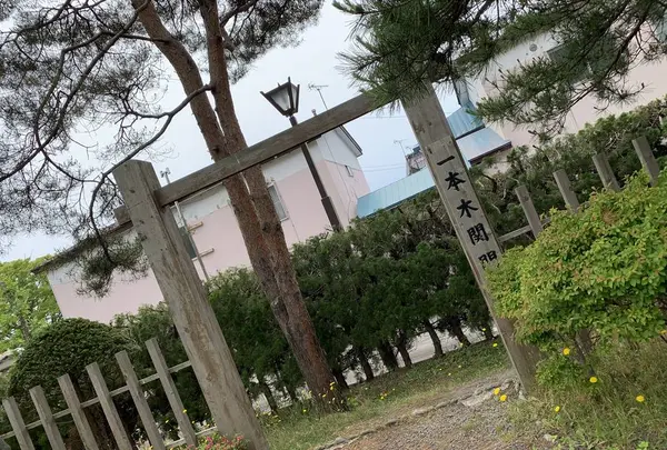 土方歳三最期の地碑（若松緑地公園内）の写真・動画_image_308369