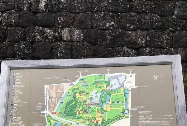 金沢城・兼六園の写真・動画_image_308559