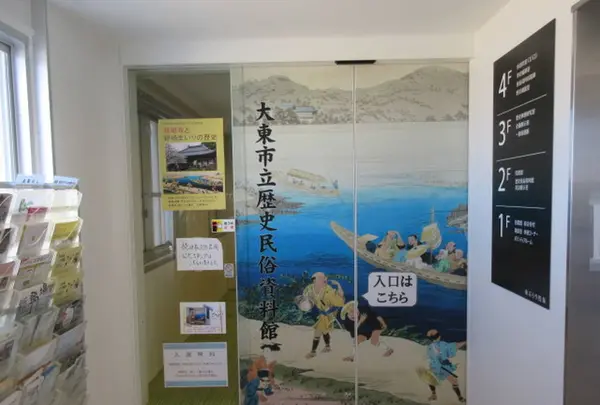 来ぶらり四条の写真・動画_image_308656