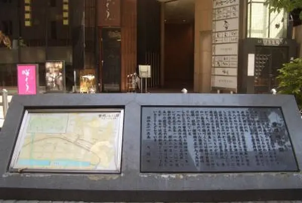 曽根崎川跡碑の写真・動画_image_308673