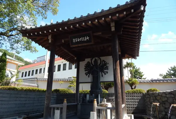 大本山 須磨寺の写真・動画_image_308789