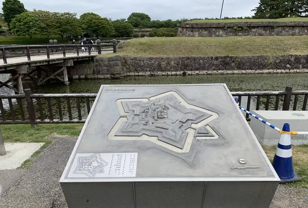 五稜郭公園の写真・動画_image_309057