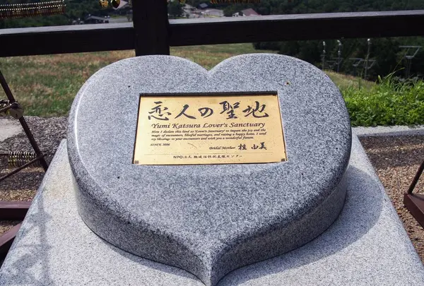 大山桝水高原 天空リフトの写真・動画_image_309222