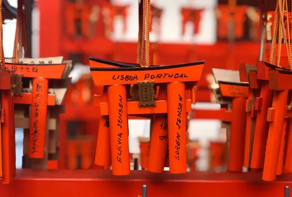 伏見稲荷大社の写真・動画_image_309241