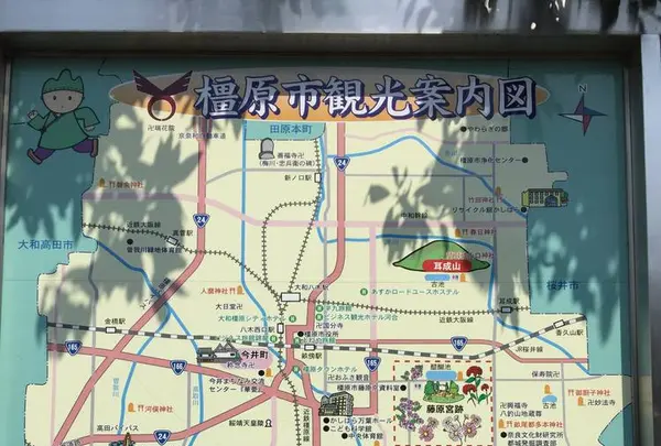 橿原神宮前駅の写真・動画_image_309422