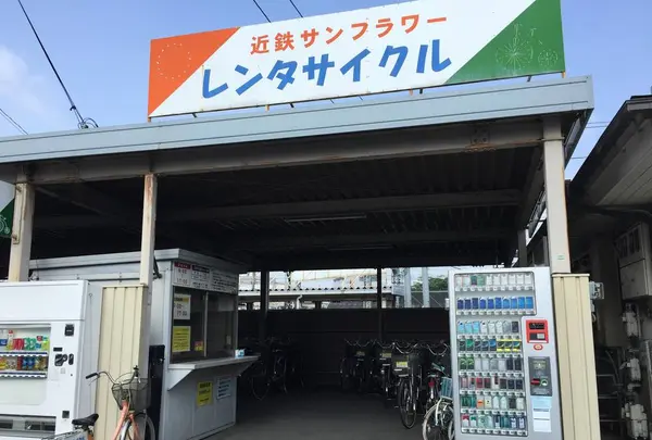 橿原神宮前駅の写真・動画_image_309423