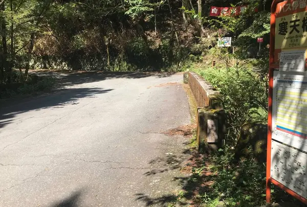 旧天城トンネルの写真・動画_image_311081