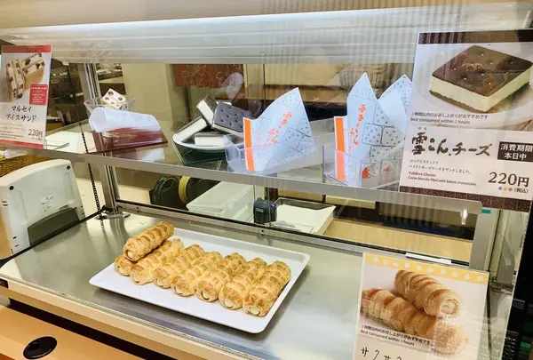 六花亭 帯広本店の写真・動画_image_311145