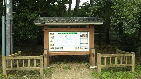 吉田城の写真・動画_image_311237