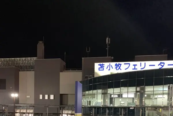 苫小牧西港フェリーターミナルの写真・動画_image_311528