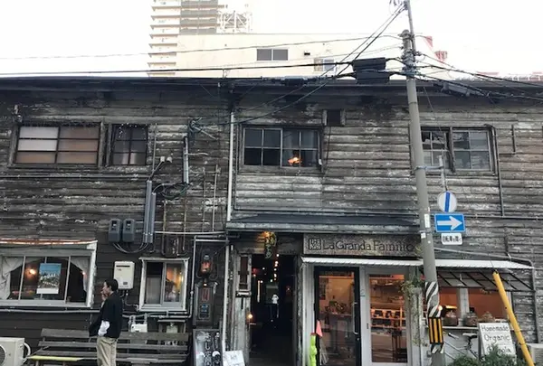 Salon de AManTo 天人の写真・動画_image_311637