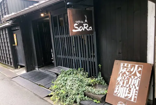 cafe de SaRaの写真・動画_image_311867