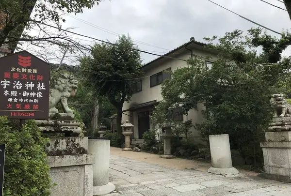 宇治神社の写真・動画_image_312033