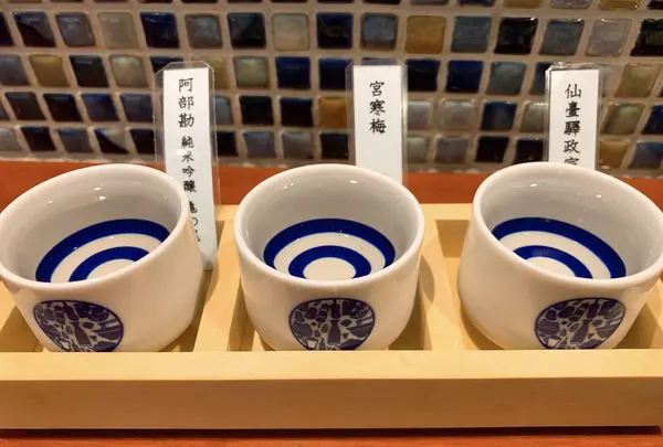 五橋横丁の写真・動画_image_312055